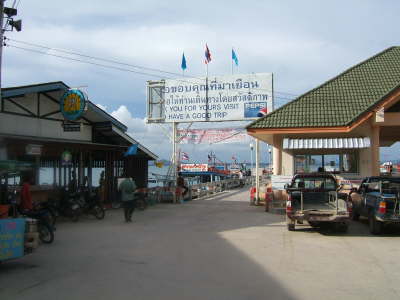 2005_0926(002)- Koh Samed