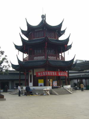 Shanghai Temple