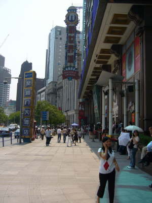 Street view - Shanghai Square