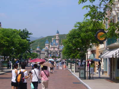 Main Street