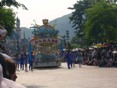 Parade